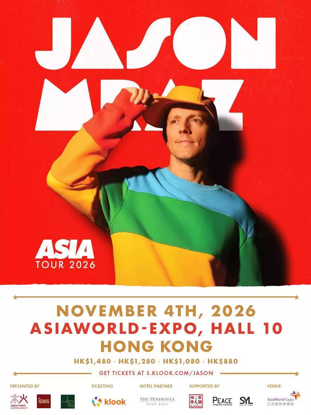 Jason Mraz演唱会中国香港站