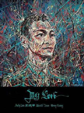 【上海】刘德华2020年内地巡回演唱会