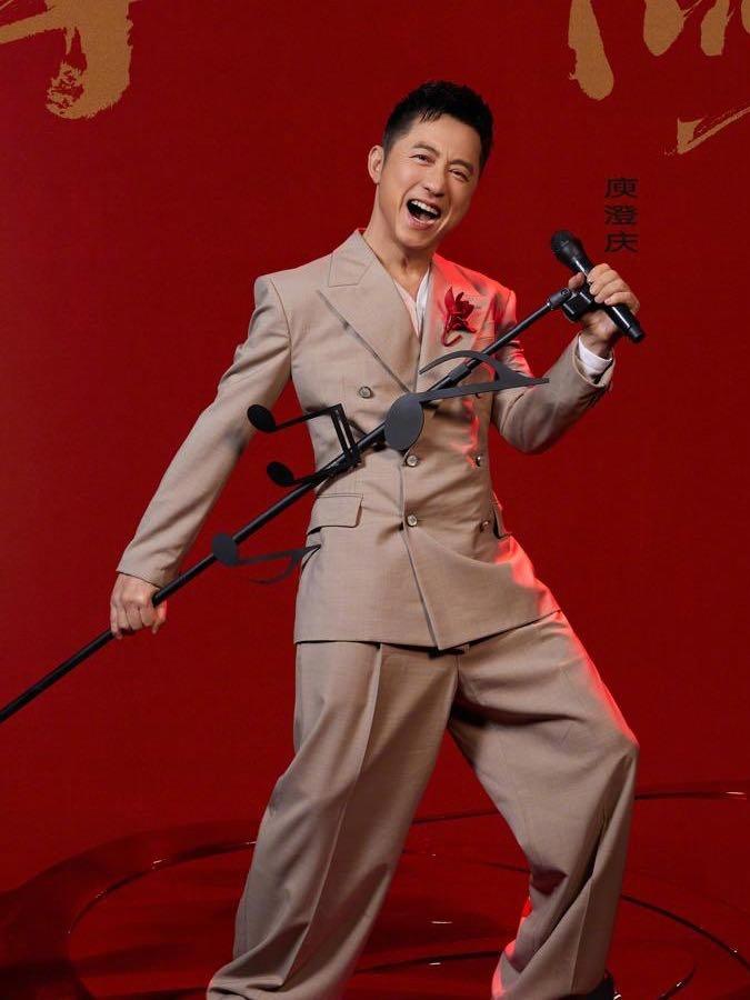 庾澄庆演唱会北京站