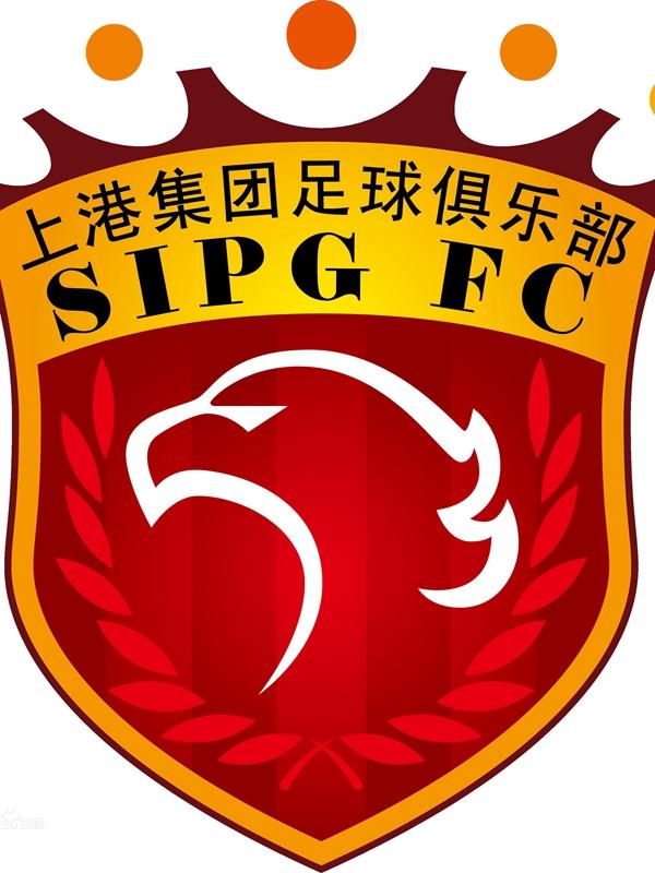 2018赛季中超联赛 上海上港VS重庆斯威