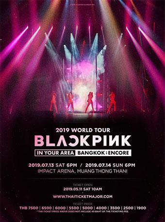 BLACKPINK 演唱会2019-曼谷站