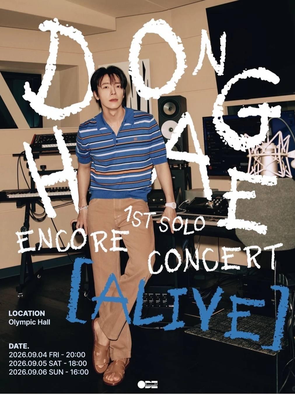 DONGHAE 李东海 演唱会首尔安可站