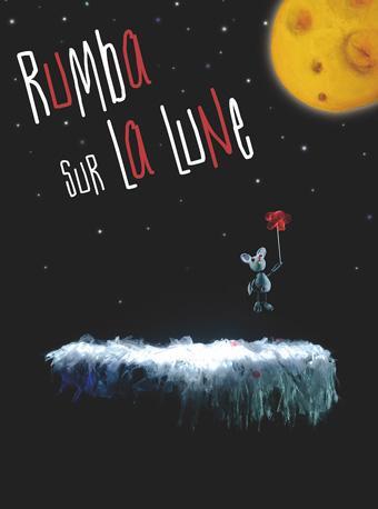 法国Marizibill剧团儿童剧《月亮上的伦巴》