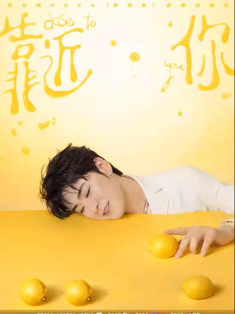 张云雷演唱会天津站