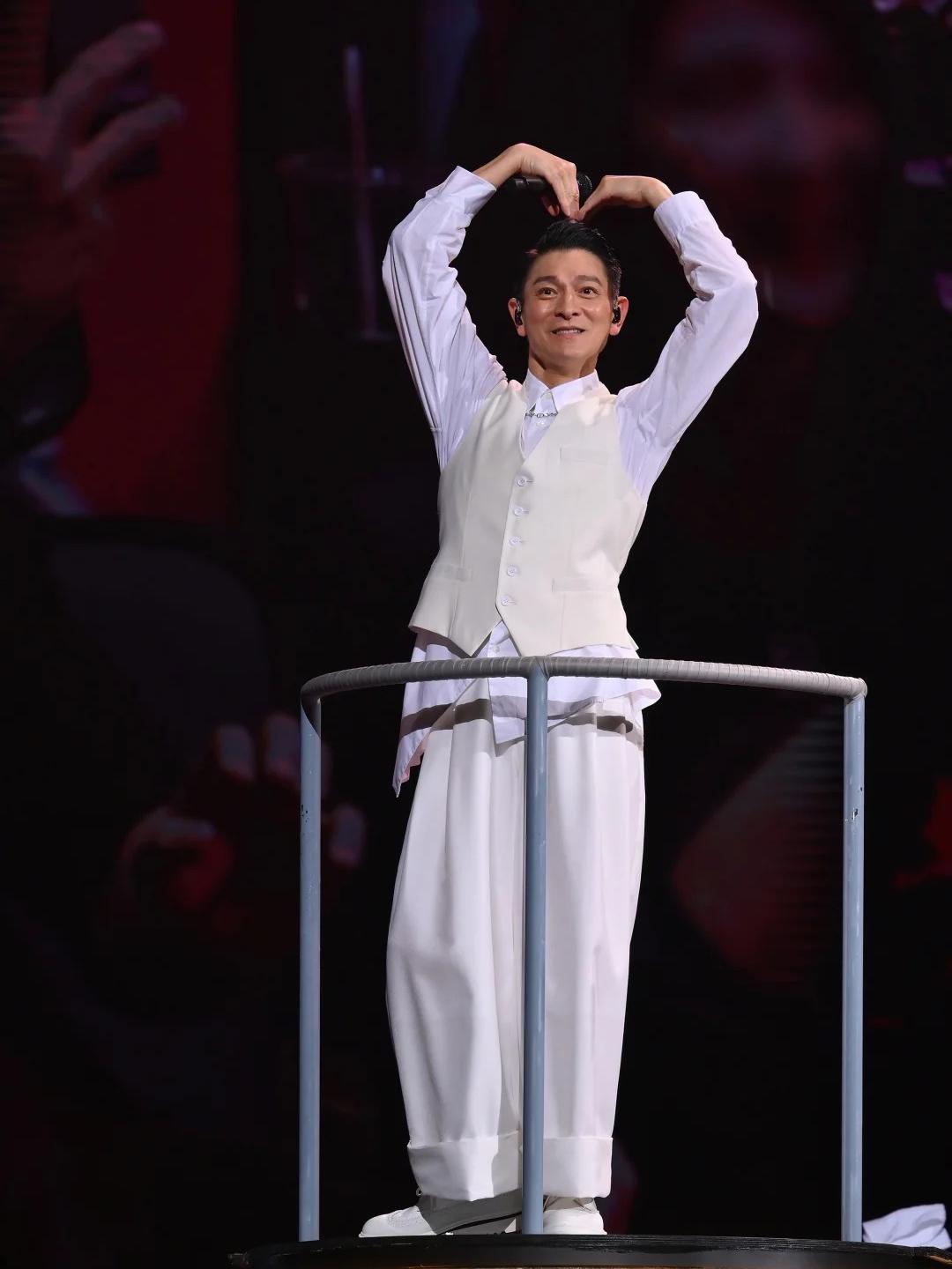 刘德华演唱会中国香港站
