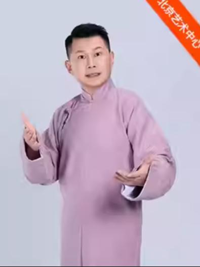 曲韵京华“伟伟到来”北京站