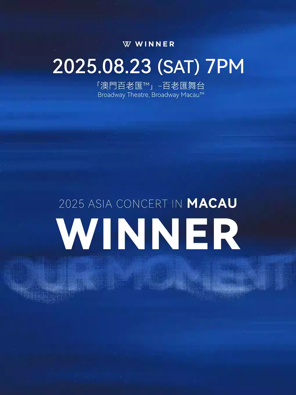 WINNER IN MACAU
