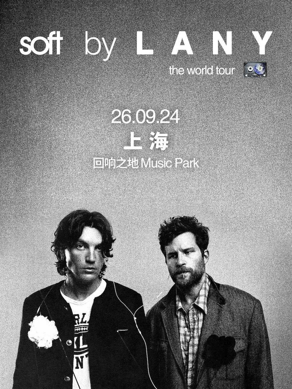 LANY: soft world tour 上海站
