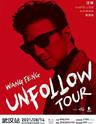 【武汉】【延期】【不退不换】2021汪峰UNFOLLOW巡回演唱会