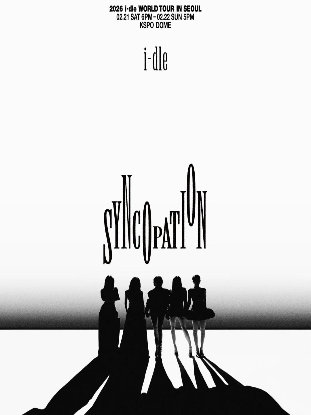 i-dle巡回演唱会首尔站