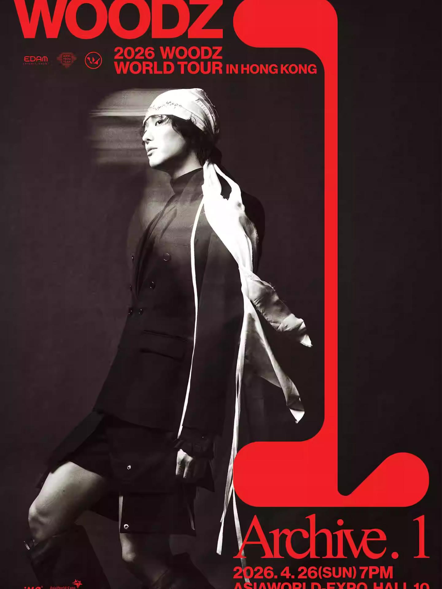 WOODZ演唱会香港站