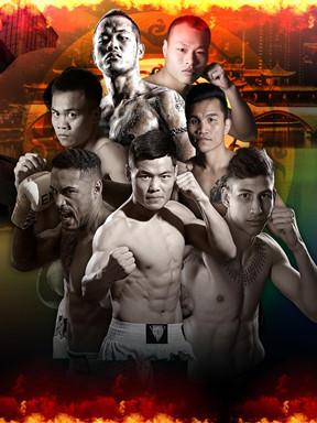 峨眉传奇32&middot;世界格斗冠军赛成都站