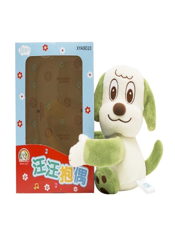 咿呀咿呀毛绒玩具汪汪抱偶玩偶