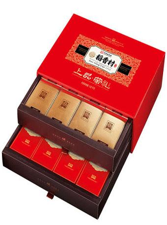 稻香村月饼礼盒提货券卡中秋月饼券