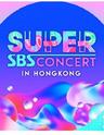 【电子票】「 SBS SUPER CONCERT 」香港站2019