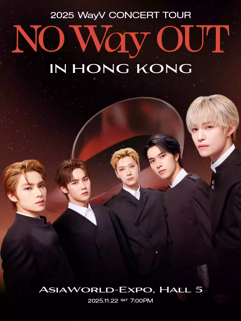 威神V演唱会香港站