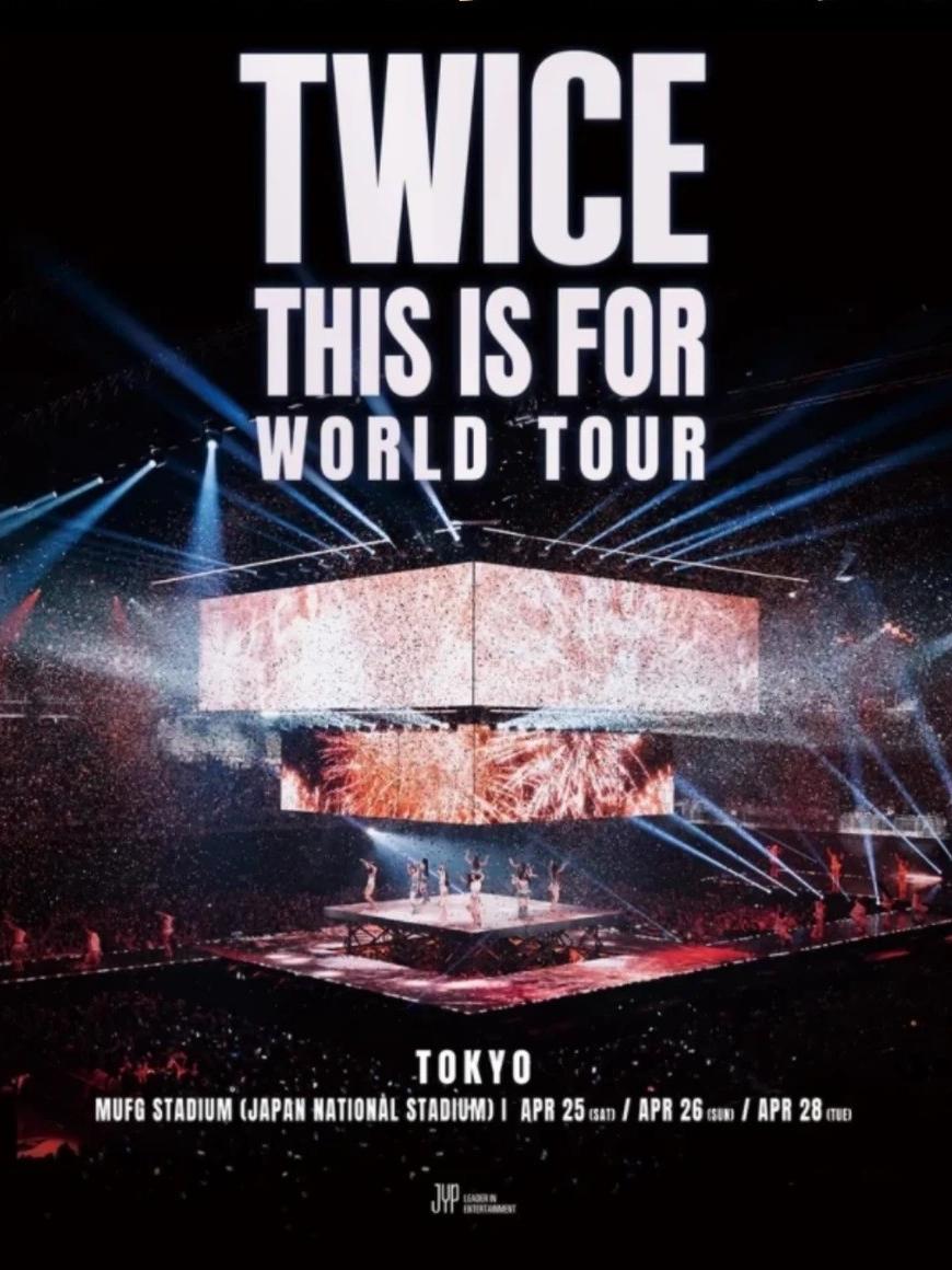 TWICE巡演日本站