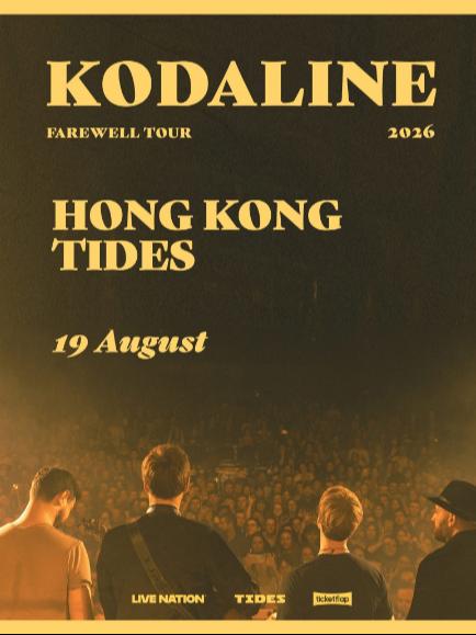 Kodaline演唱会香港站
