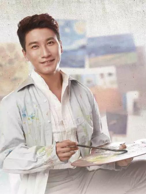 星耀缪动发布会