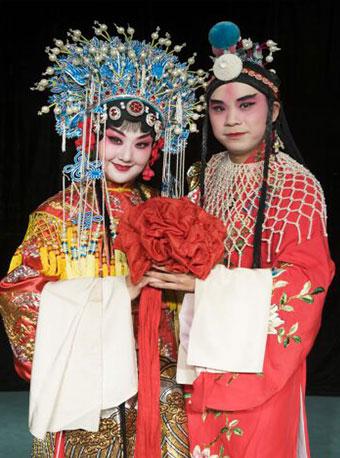 汉剧《状 元 媒》