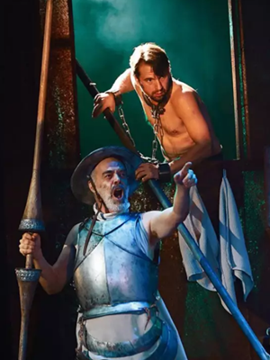 话剧:《我是堂吉诃德》