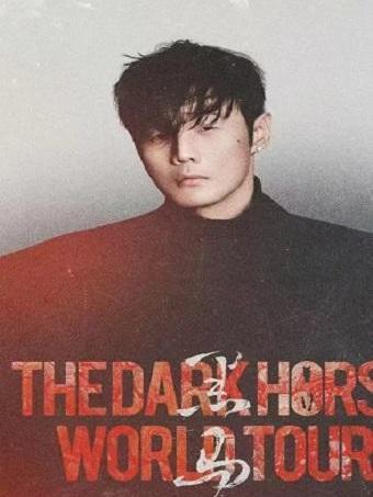 李荣浩「黑马」巡演深圳站