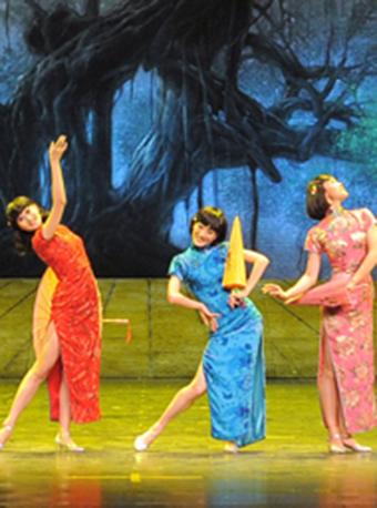 【广州】2021新年演出季 大型原创音乐剧《西关小姐》