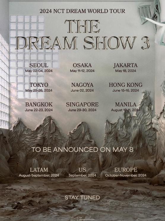 NCT DREAM演唱会2024--香港
