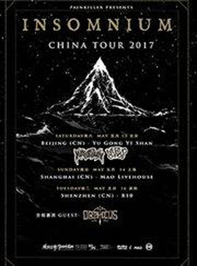 芬兰旋律死亡金属INSOMNIUM乐队2017年严冬之门中国巡演