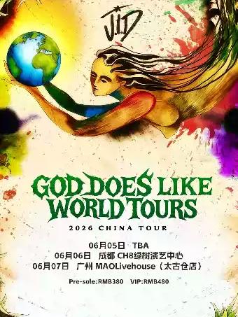 JID巡演广州站