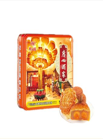 【月饼】广州酒家月饼兑换券