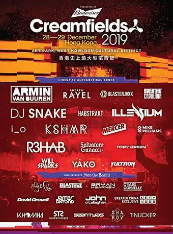 中国香港 CREAMFIELDS 2019