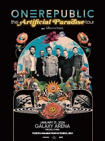 [代拍费]一体共和亚洲巡演杭州站