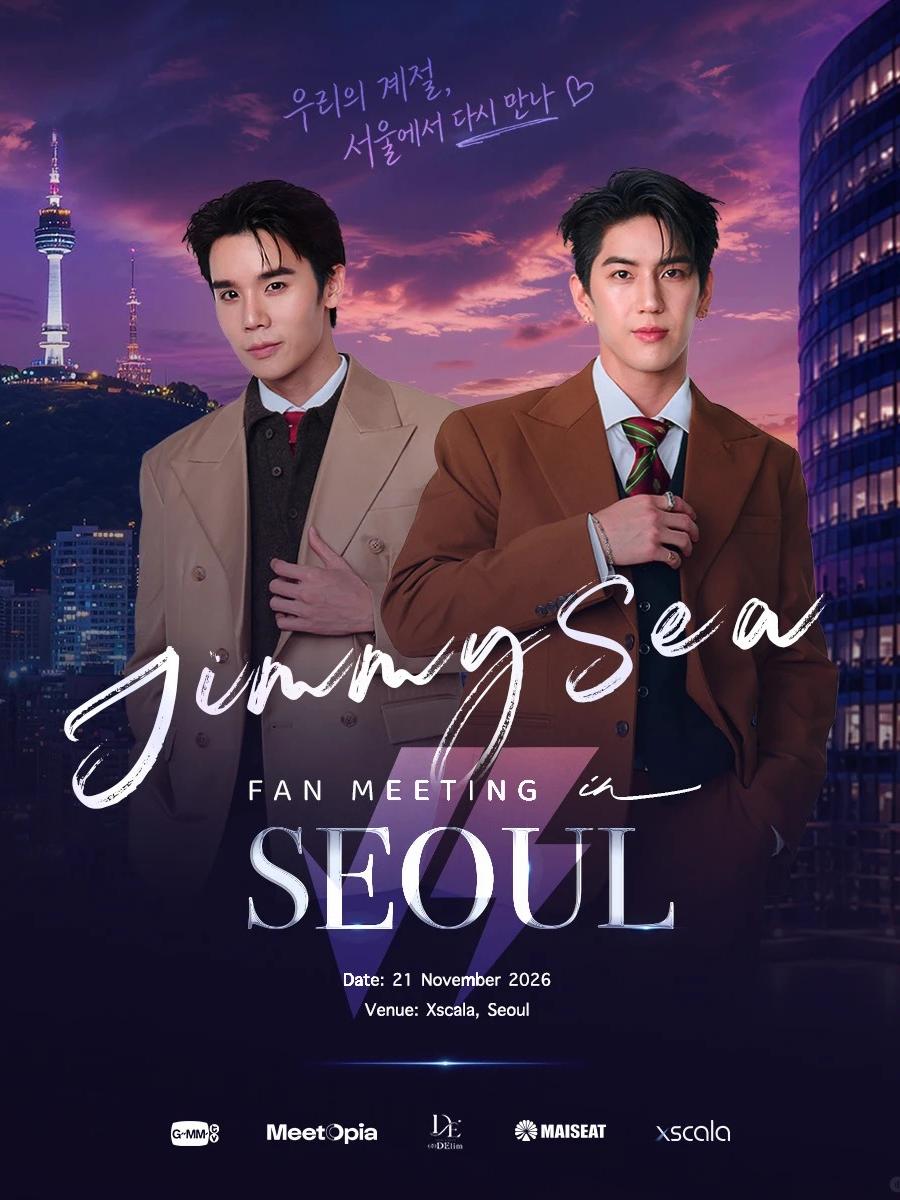 JIMMYSEA见面会韩国首尔站