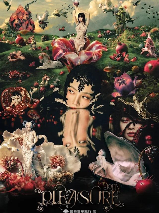 蔡依林演唱会中国台北站