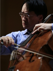 许忠、王健携手苏州交响乐团成立周年音乐会