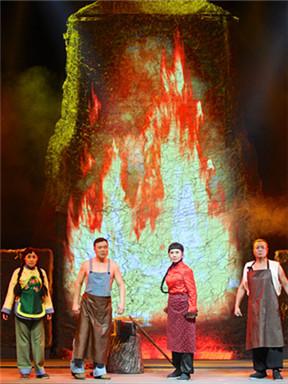 人民艺术剧院邀请展：辽宁人民艺术剧院《开炉》