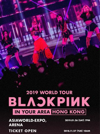 BLACKPINK 2019 WORLD TOUR [IN YOUR AREA] HONG KONG
