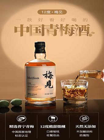 【重庆】好酒没见，线上酒馆不打烊！