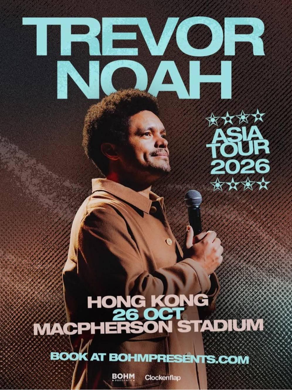 TREVOR NOAH巡演香港站