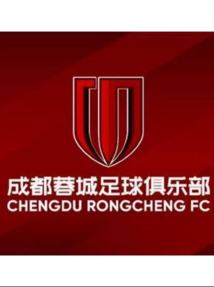 2026怡宝中国足球超级联赛