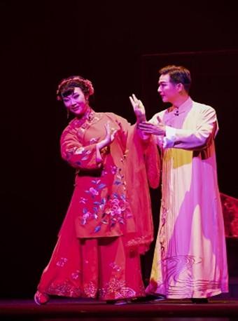 庆祝新中国成立70周年江苏省基层院团优秀剧目展演 苏剧《国鼎魂》