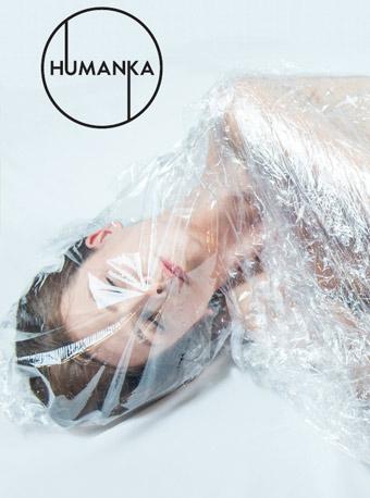 波兰戏剧《人偶》