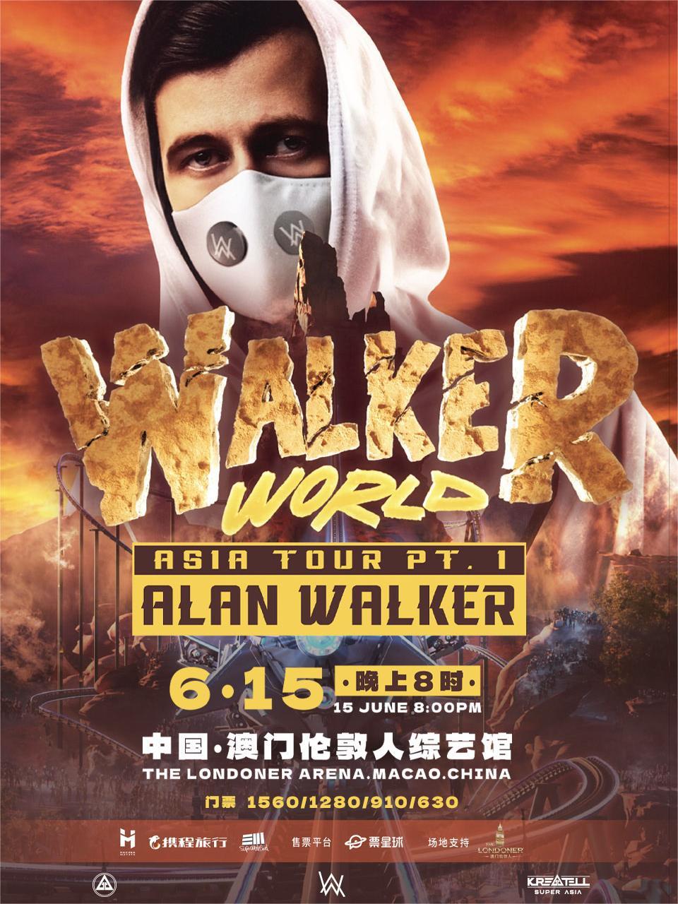 Alan Walker亚洲巡演-澳门