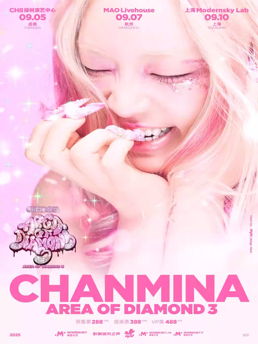 [强实名]CHANMINA 巡演上海站