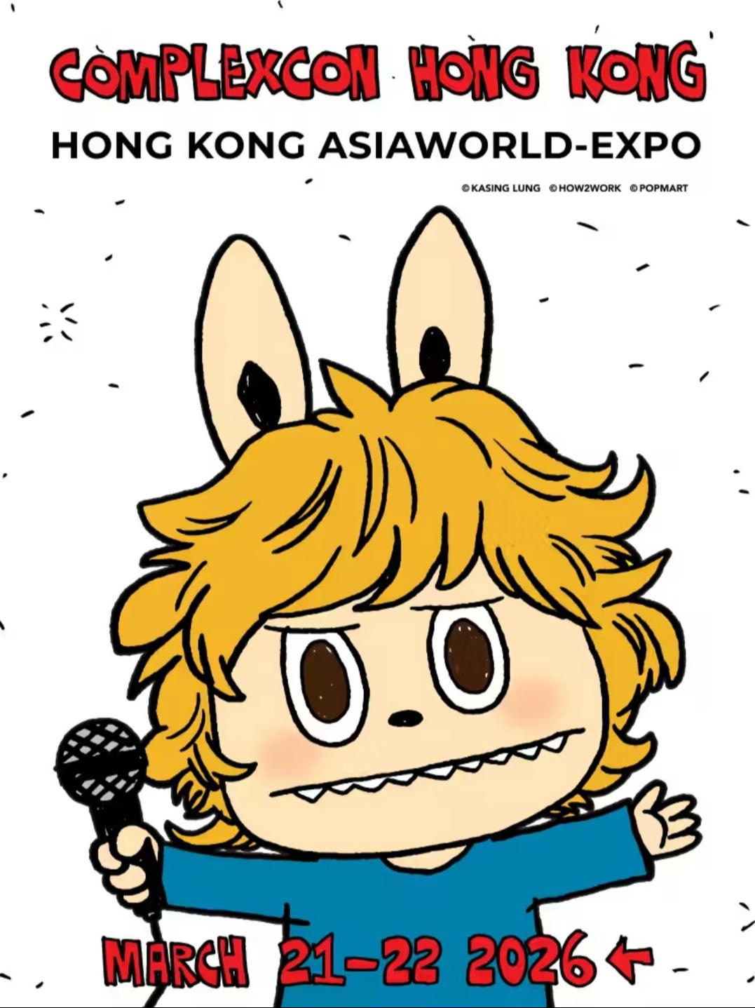 ComplexCon2026 中国香港站