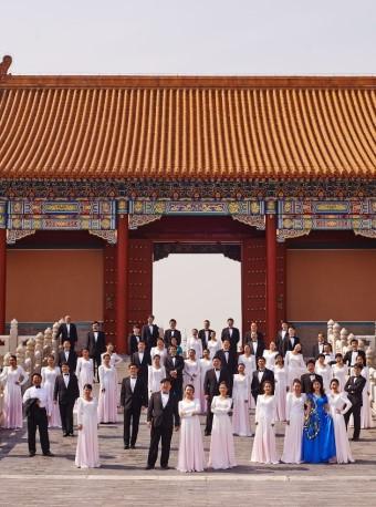 打开音乐之门&middot;2018北京音乐厅暑期系列音乐会 &ldquo;外国歌剧精粹&rdquo;合唱音乐会