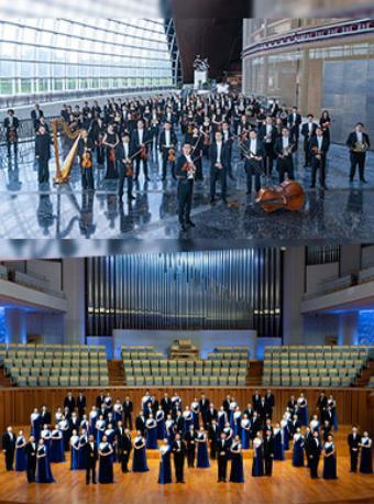 【北京】国家大剧院2024新年音乐会