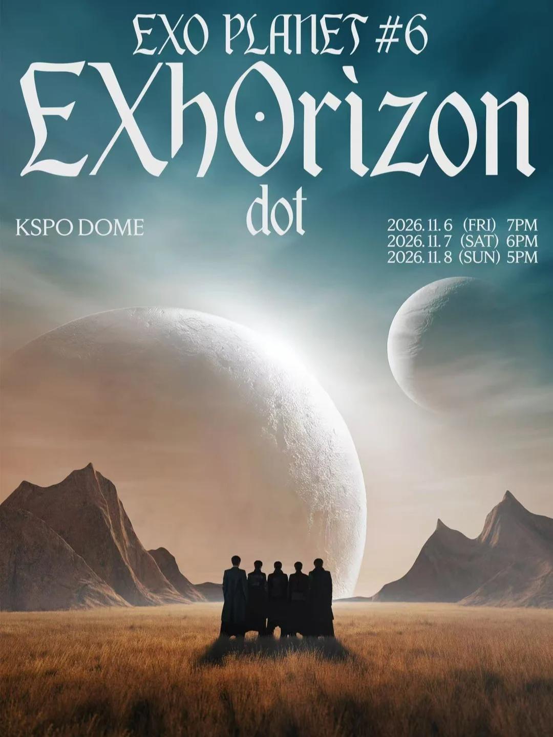 EXO安可演唱会韩国首尔站