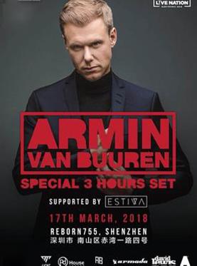 百大DJ第三名 Armin van Buuren专场 深圳RB755 阿明Trance电子音乐节